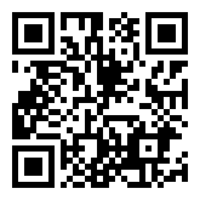 QR — Salah Mabrouk